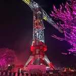 Faralda Crane